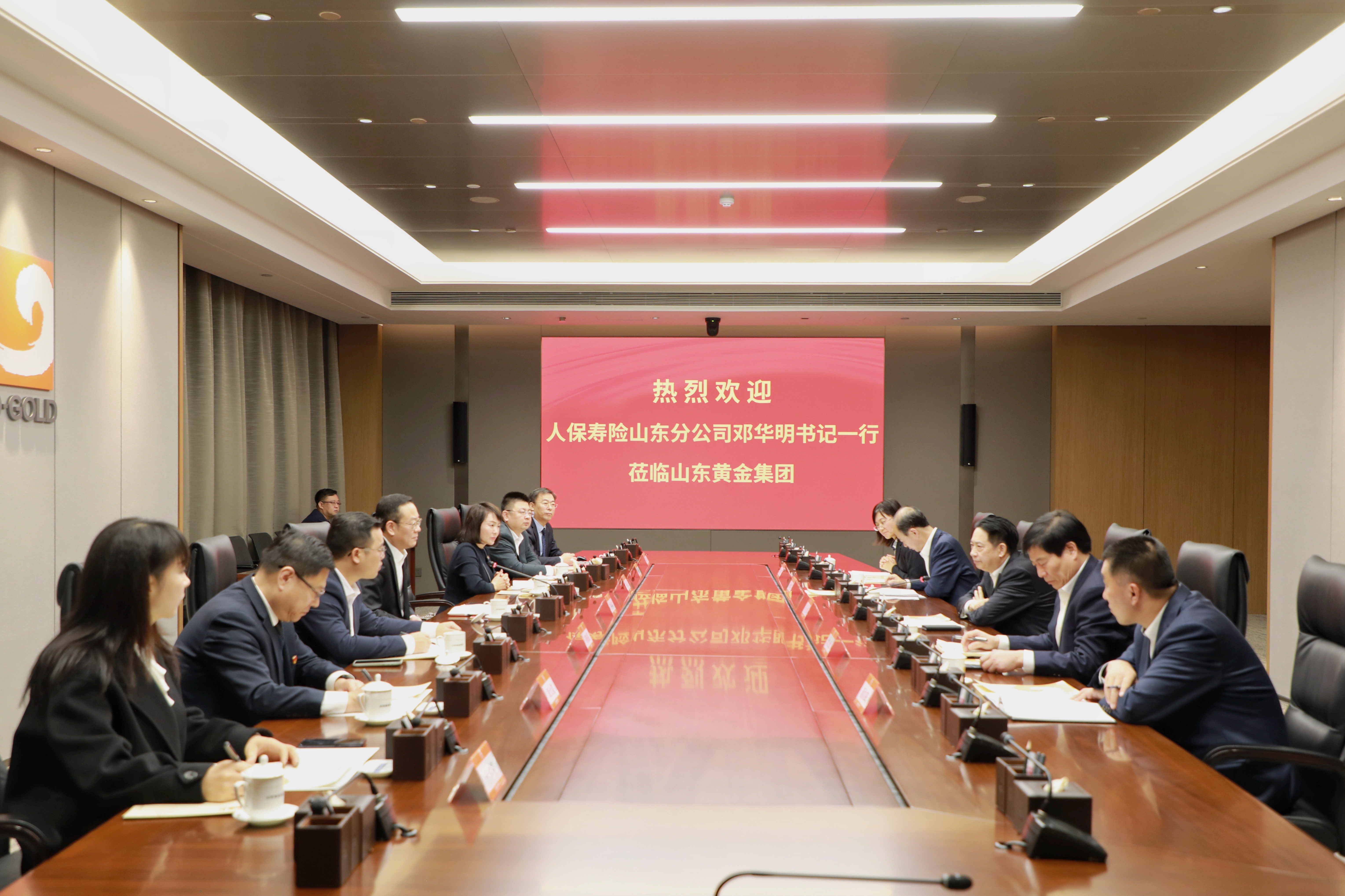 李航會(huì)見(jiàn)中國(guó)人保壽險(xiǎn)山東省分公司黨委書(shū)記、總經(jīng)理鄧華明一行