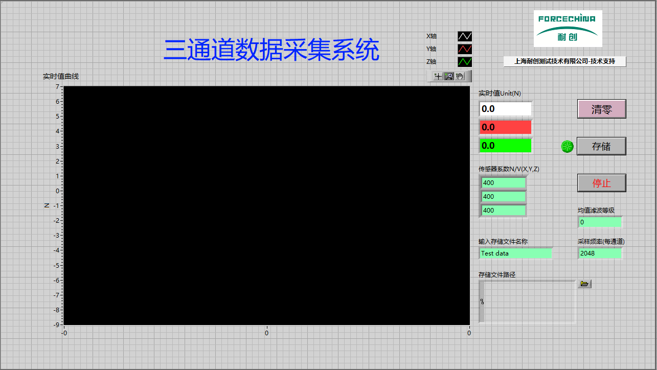 微信圖片_20211208144535 微信圖片_20211208144535