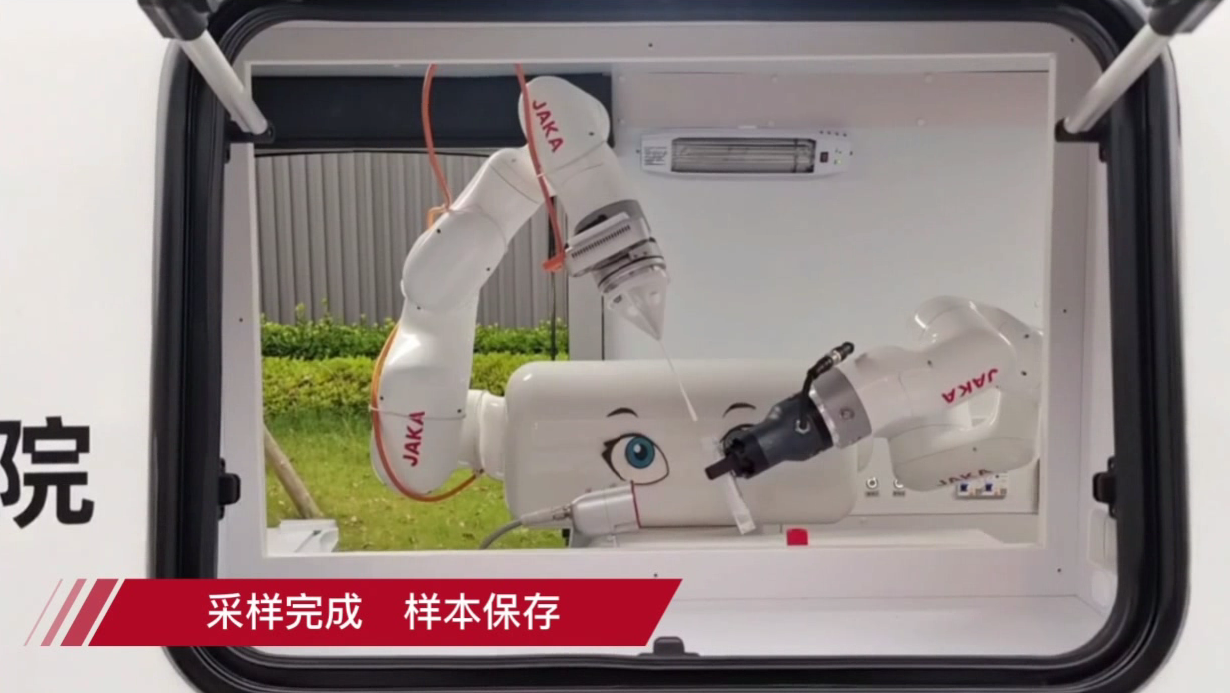 5d19d8bdabcd25f992923faa549e4d5