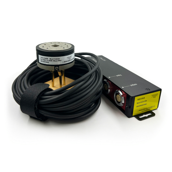 FC6D45白底1 FC6D45白底1