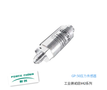 怎么檢測(cè)壓力傳感器?
